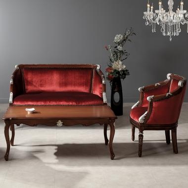 HFT-7782 줄리엣 마호가니 커피 테이블 (실버)