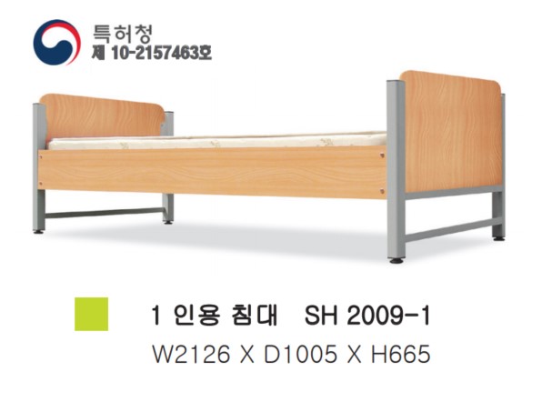 철재1인용침대 분리형(매트포함)