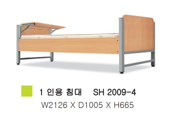 철제1인용침대(독서대&매트포함)