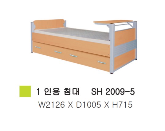 철제1인용침대 서랍형(독서대&매트포함)