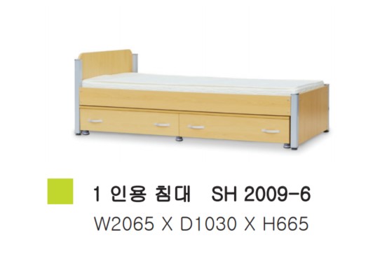 1인용 침대 (매트 포함)