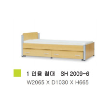 1인용 침대 (매트 포함)