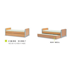 2인용 침대(매트 포함)