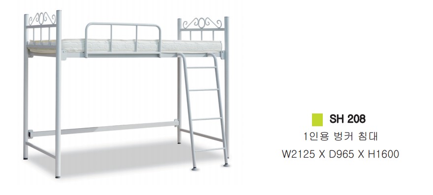 철제1인용 벙커 침대(매트포함)