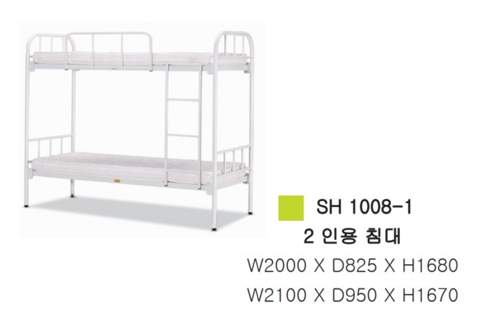 철재2인용침대(매트포함)