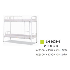 철재2인용침대(매트포함)