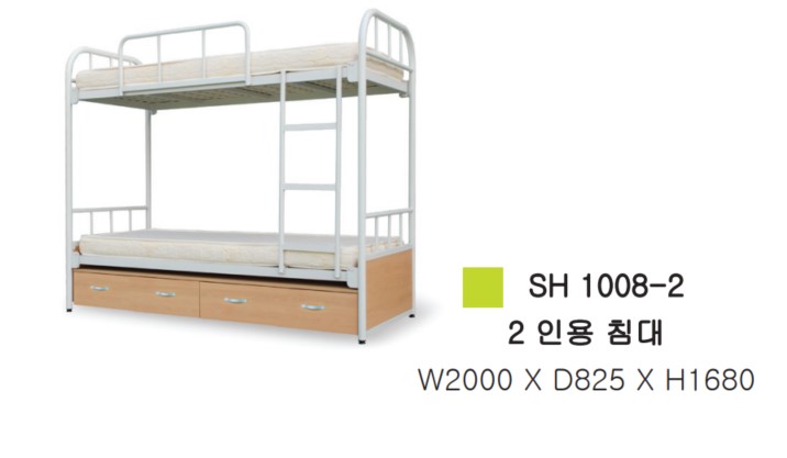 철제2인용침대 서랍형(매트포함)