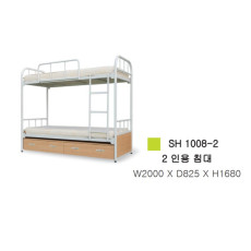 철제2인용침대 서랍형(매트포함)