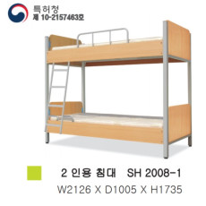 철제2인용침대(매트포함)