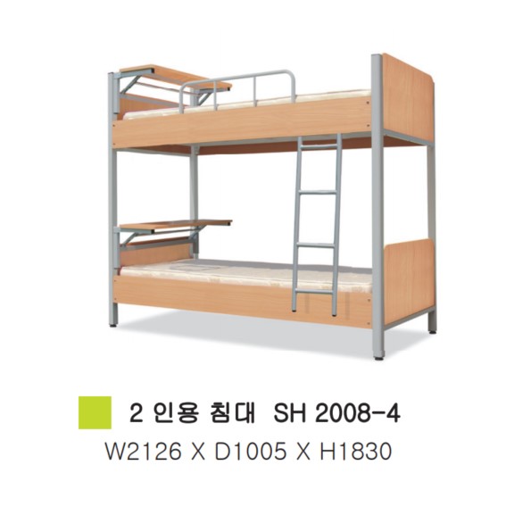 철제2인용침대(독서대&매트포함)