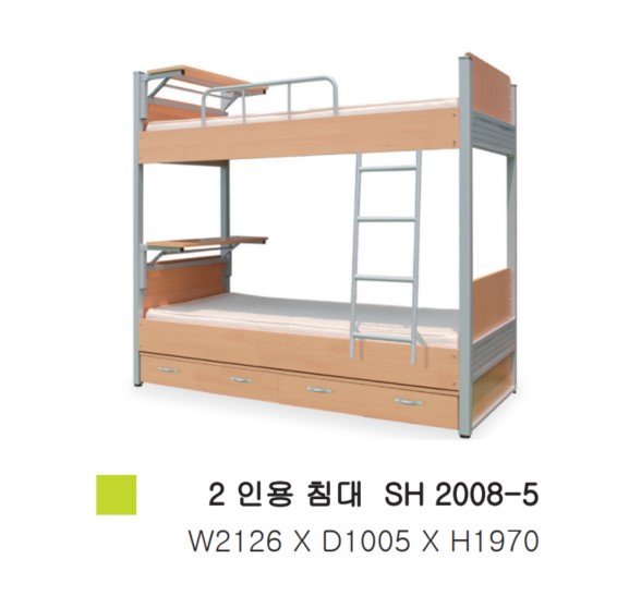 철제2인용침대 서랍형(독서대&매트포함)