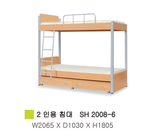 철제2인용침대 서랍형(매트포함)