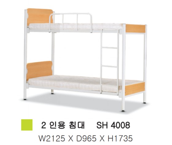 철제2인용침대(매트포함)