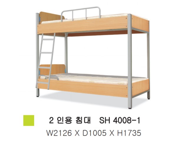 철제2인용침대(매트포함)