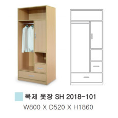 목재옷장