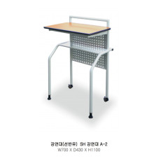 강연대(선반무)