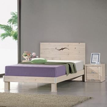 2253-1 C 갈매기 침대