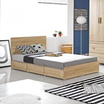 2241-1 발리 침대