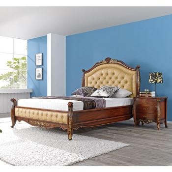 2134-1 클래스 침대