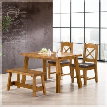 617-2 카프카1 4인 벤치 식탁 세트