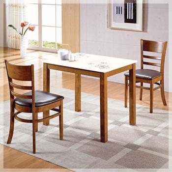 888-1 케빈 하이그로시 식탁세트(2인/4인)