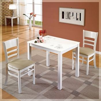 888-1 케빈 하이그로시 식탁세트(2인/4인)