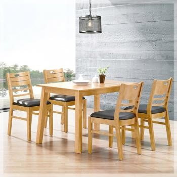 635-1 프라임 4인 식탁 세트