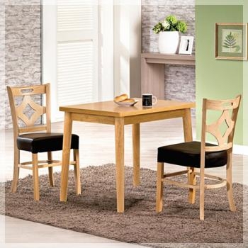 1112-1 까리노식탁(2인/4인)