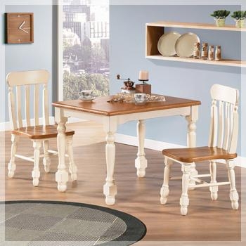 1077-2 올리브2식탁(2인/4인)