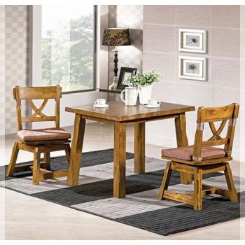 1064-1 카프카식탁(2인/4인)