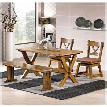 1064-1 카프카식탁(2인/4인)