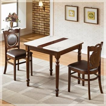 1044-1 선플라워대리석식탁(2인/4인)