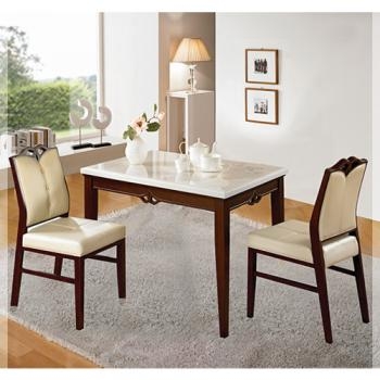 1033-1 라파대리석식탁(2인/4인)