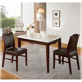 1033-1 라파대리석식탁(2인/4인)