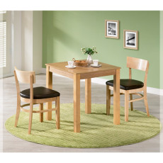 646-2 오로라 2인 식탁 세트