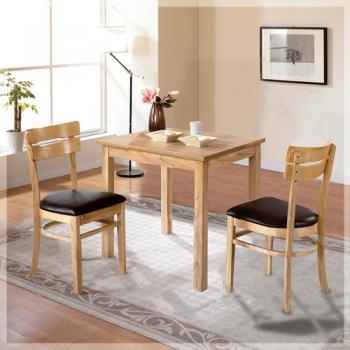 640-1 크라운 2인/4인 식탁 세트