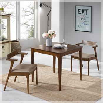 624-1 러셀 2인/4인 식탁 세트