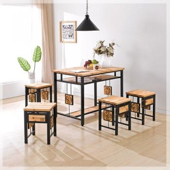 620-7 예작 900 식탁