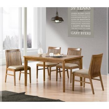 614-1 나티아 4인 식탁 세트