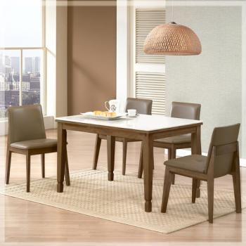 611-1 엘로이 대리석 4인 식탁 세트