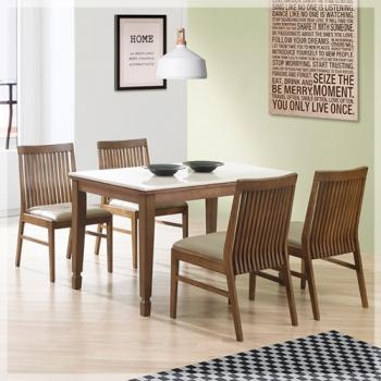 610-1 나티아 대리석 4인 식탁 세트