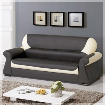 2332-1 아로마소파