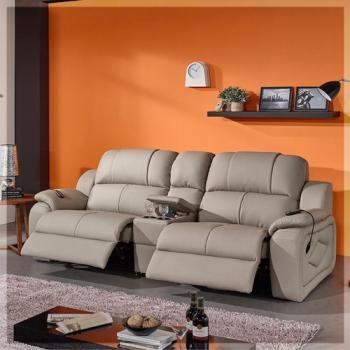 2041-1 비엠808 리클라이너 세트