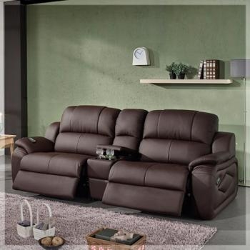 2041-1 비엠808 리클라이너 세트