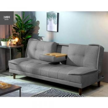 2101-7 RD 컵홀더 소파베드