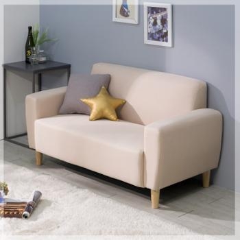 2099-1 LT 2인 패브릭 소파