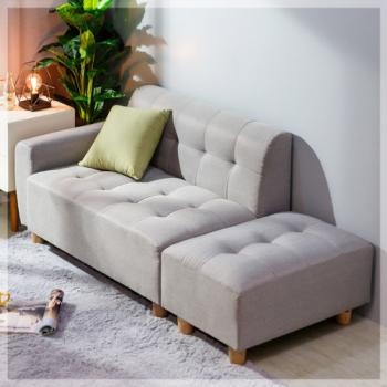 2095-1 MS 2인 패브릭 소파