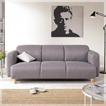 2071-2 퐁듀 3인 소파