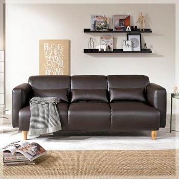 2071-2 퐁듀 3인 소파