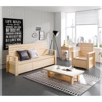 2056-1 럭셔리 소파